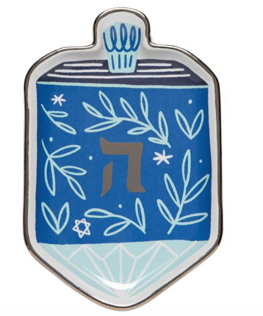 Dreidels Hannukah Shaped Dipping Dish Set