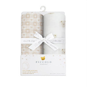 Muslin Swaddles (2pk) - Beige