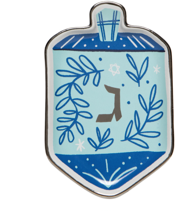 Dreidels Hannukah Shaped Dipping Dish Set