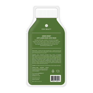Green Reset Anti Aging Sheet Mask