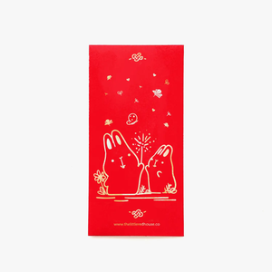 Lunar New Year Envelopes (3 Pack)