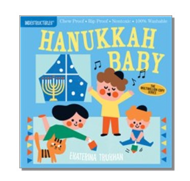 Indestructibles: Hanukkah Baby