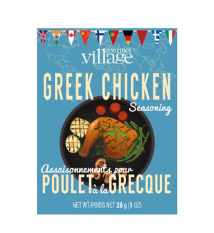 Greek Chicken Marinade Recipe Box